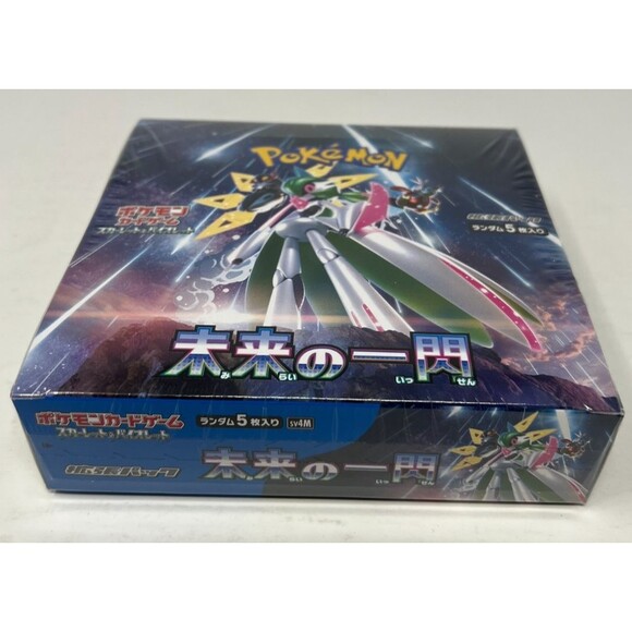 future flash booster box Pokmon TCG Japanese SV4M  PokeUnlimited This pack includes a random assortment of cards Pokmon Scarlet & Violet Japanese